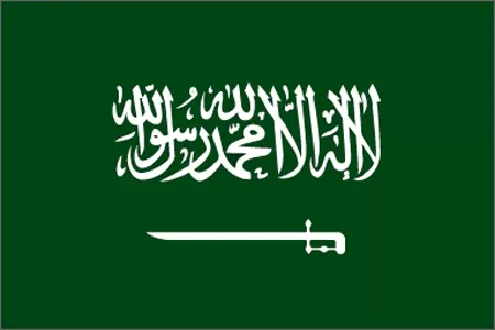 خطبة حول الدعوة للمظاهرات