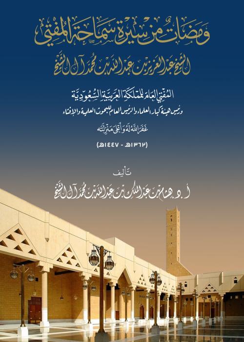 غلاف 