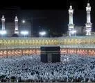 أنساك الحج 