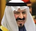 الفرح بعودة الأمير سلطان بن عبد العزيز