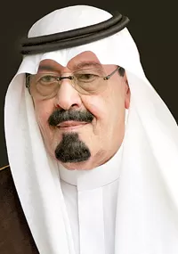 الفرح بقدوم خادم الحرمين الشريفين