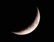 العمل بالحساب في دخول شهر رمضان 