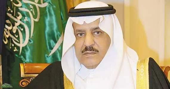وفاة الأمير نايف بن عبد العزيز 