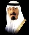 خطاب خادم الحرمين الشريفين للأخوة الأشقاء في فلسطين