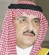 حول الإعتداء الآثم الذي حدث في منزل الأمير محمد بن نايف 