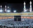 أنساك الحج 