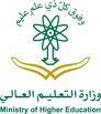 هل نملك المثالية الأكاديمية المنشودة في جامعاتنا