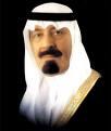 أيادي خادم الحرمين البيضاء طالت بلدان العالم الإسلامي