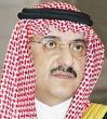 حول الإعتداء الآثم الذي حدث في منزل الأمير محمد بن نايف 